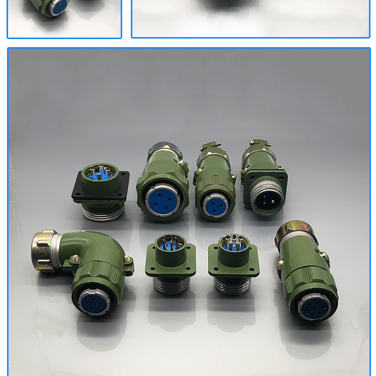 Military connector,metal Connector; circular connector,Sealed connector,Cylindrical connector,YD connector