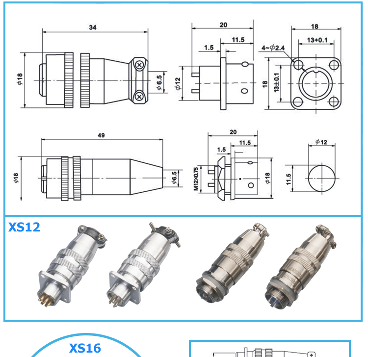 Military connector,metal Connector; circular connector,Sealed connector,Cylindrical connector,xs connector,xs16 connector,xs12 connector